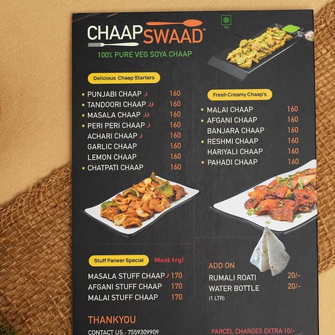 Chaap Swaad single page vegetarian soya chaap menu on a dark background, designed by Aveera Design Solutions